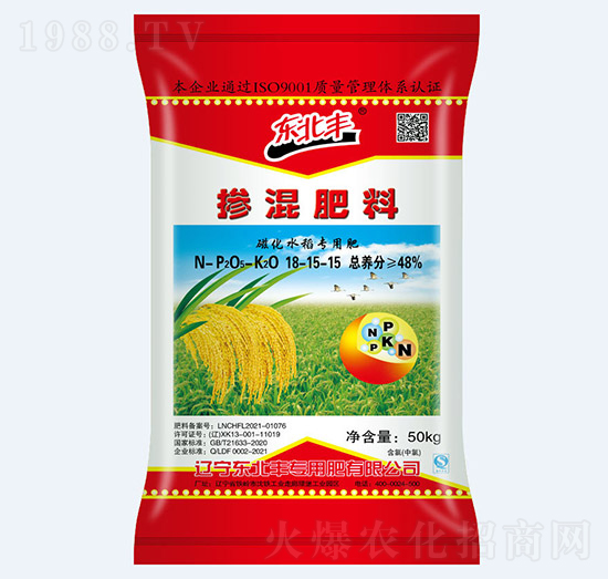 48%ˮ����(zhu��n)�Ó������18-15-15-�|���S