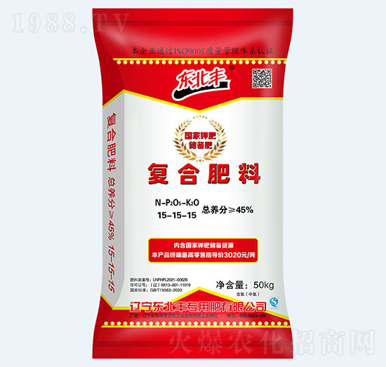 45%�ͺϷ��ϣ������ʣ�15-15-15-�|���S