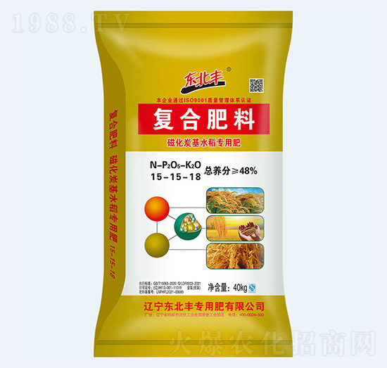 48%ˮ�����ôŻ�̿����(f��)�Ϸ���15-15-18-�|���S