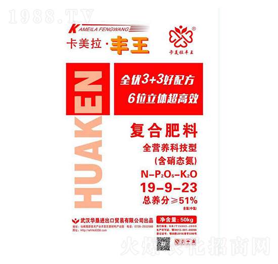 ��(f��)�Ϸ���19-9-23-���������S��-�A��