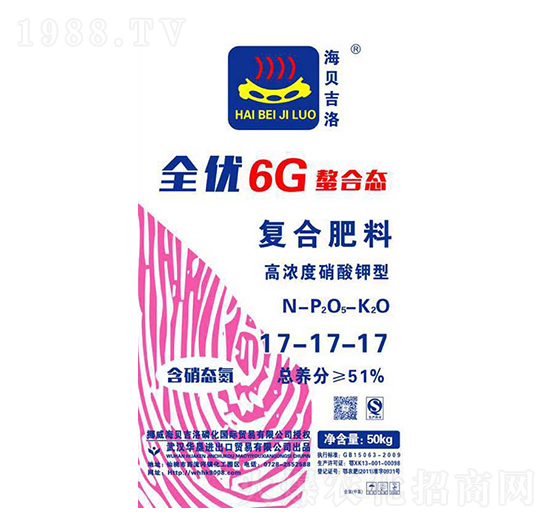 50kg�ߝ��������͏�(f��)�Ϸ���17-7-17-��ؐ����-�A��