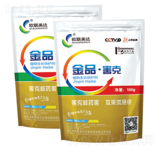 ��Ʒ������-�W(li��n)���_(d��)