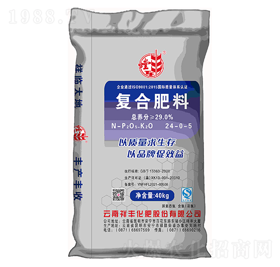 �ͺϷ���24-0-5-��S-���黯��