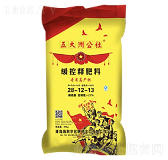 ����ጷ���28-12-13-������