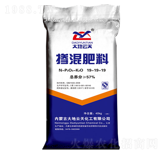 �������19-19-19-�������