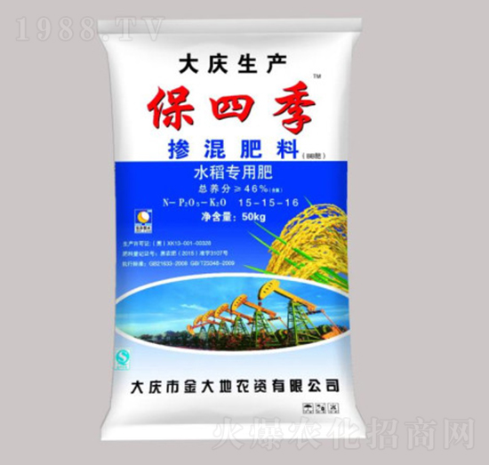 ˮ�����Ó������15-15-16-���ļ�-�����Ƽ�