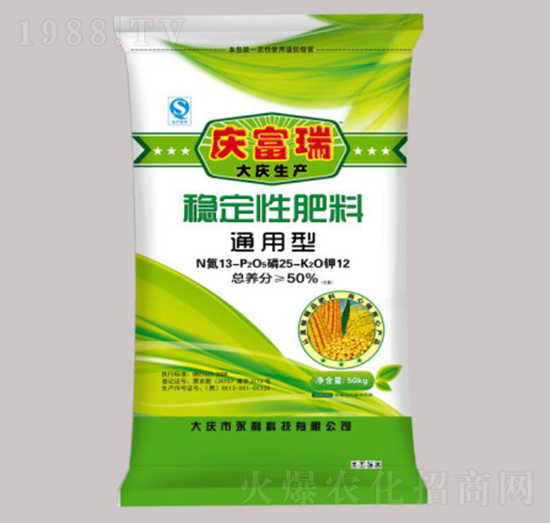 ͨ���ͷ�(w��n)���Է���13-25-12-�c����-�����Ƽ�