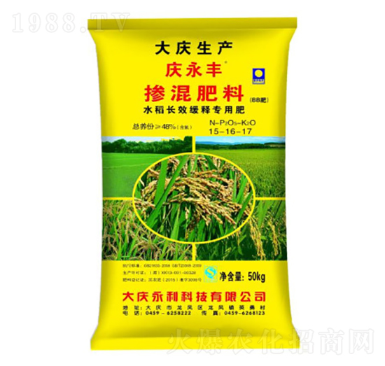 ˮ���L(zh��ng)Ч��ጌ�(zhu��n)�÷ʓ������15-16-17-�c���S-�����Ƽ�