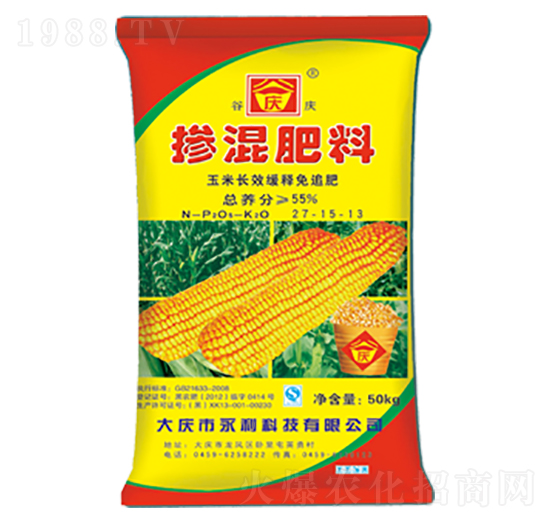 �����LЧ�����׷�ʓ������27-15-13-�ȑc-�����Ƽ�