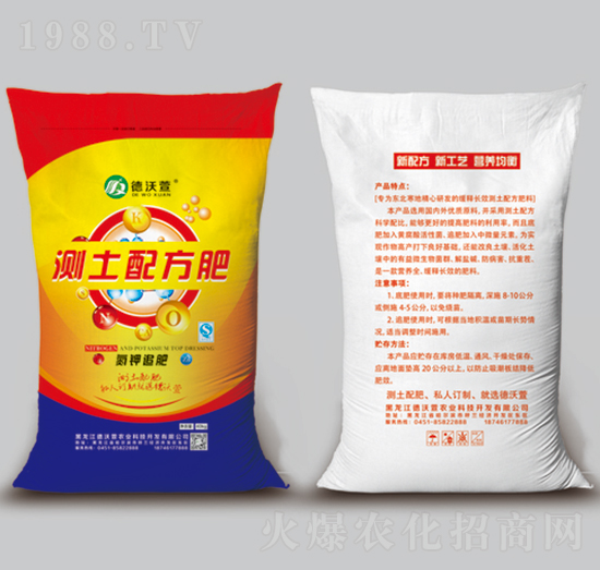 ���׷�ʜy���䷽��-������