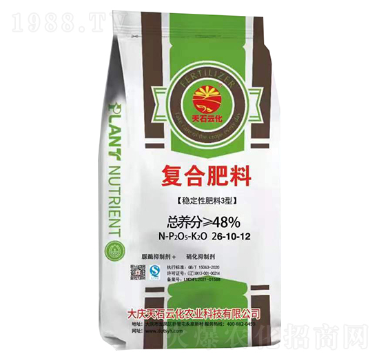 ��(f��)�Ϸ���26-10-12-��(w��n)���Է���3��-��c��