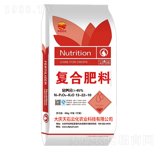 �ͺϷ�13-22-10��40kg��-��c��