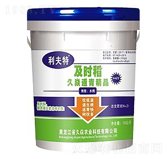 ���r(sh��)�����ͷ��ྫƷ-�����r(n��ng)�I(y��)