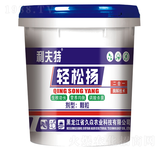 �p�ɓP(y��ng)-�����r(n��ng)�I(y��)