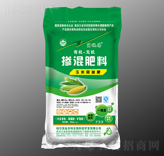 ������׷�������20-10-10-��ʩ��-���r(n��ng)������