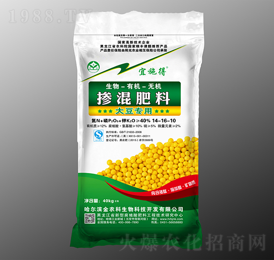 �󶹌��Ó������14-16-10-��ʩ��-���r(n��ng)������