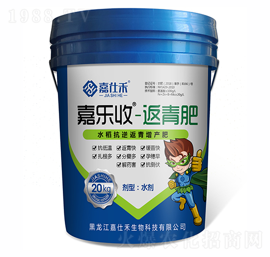 ˮ�����淵�����a��-�Θ���-���˺�