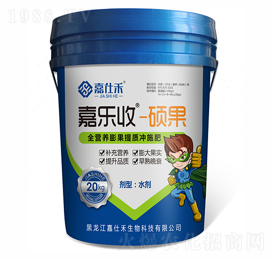 �T��ȫ�I�B(y��ng)������|(zh��)�_ʩ��-�Θ���-���˺�