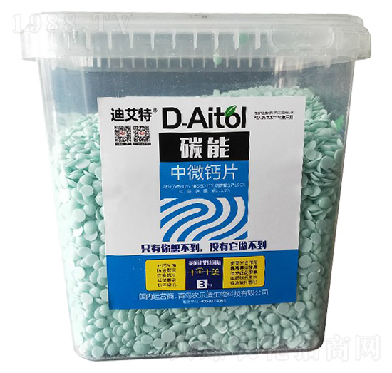 ̼����΢�}Ƭ-�r(n��ng)��(l��)������