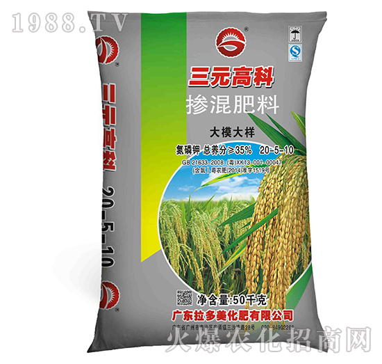 �������-��Ԫ�߿�BB��20-5-10��50kg��-����������