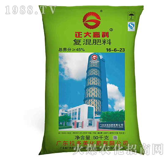 ��(f��)�����-����߿ƣ�16-6-23��-����������