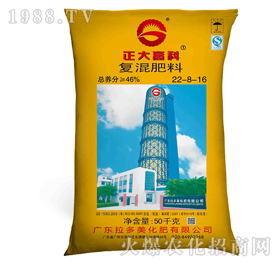 ��(f��)�����-����߿ƣ�22-8-16��-����������