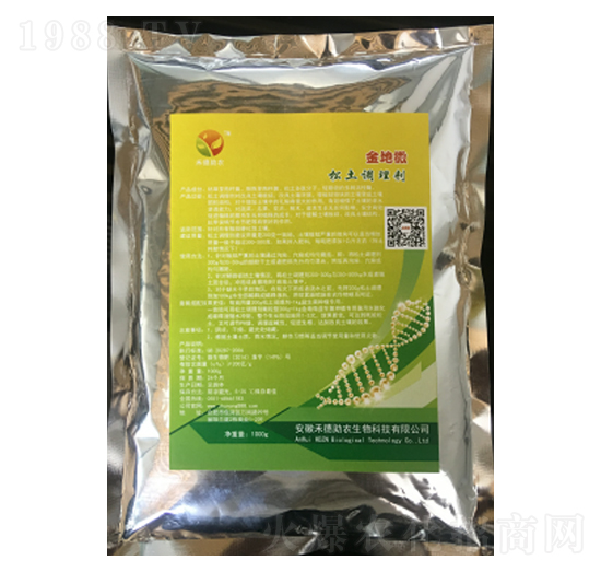 �����{�턩-���΢-�̵����r