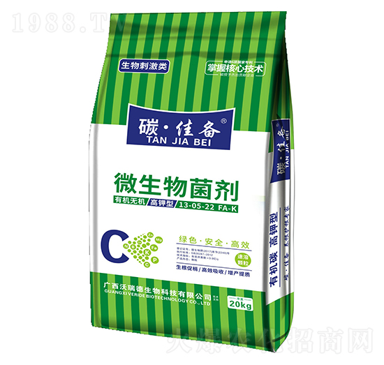 ΢�����������-̼���т�-���������