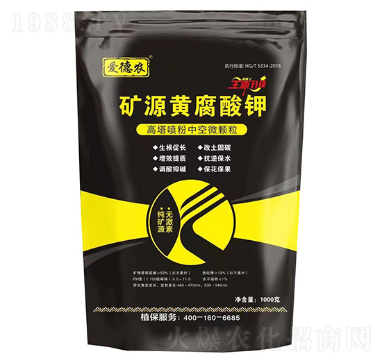 �VԴ�S�����-�۵��r(n��ng)