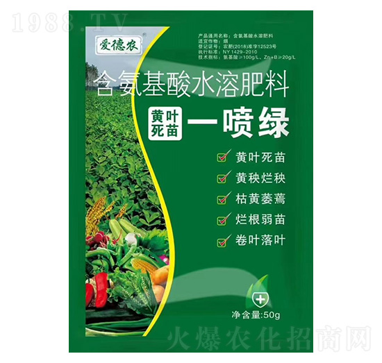 ��������ˮ�ܷ���-�S�~����һ���G-��(��i)���r(n��ng)