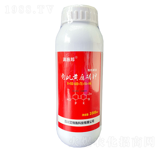 1000ml�ЙC�S�����0-450-600+TE+FA+HA-��ʩ��-����ʩ