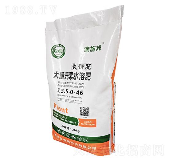 ��⛷�(13.5-0-46)-��ʩ��-����ʩ