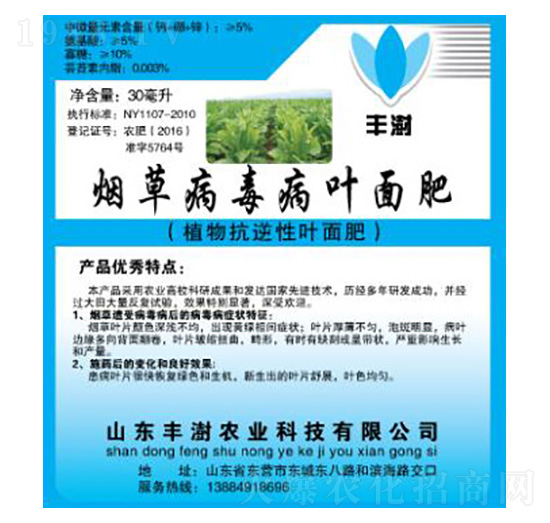 ���ݲ������~���-�S���r�I(y��)