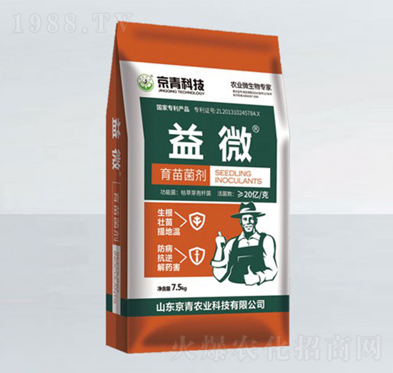 �������-��΢-����Ƽ�