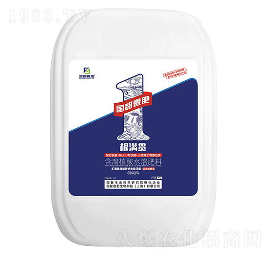 ���M؞20kg-������ԭҺ-��(gu��)��Ҽ��