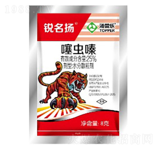 25%���x(ch��ng)�ˮ��ɢ����-�J���P(y��ng)-���՘�(l��)