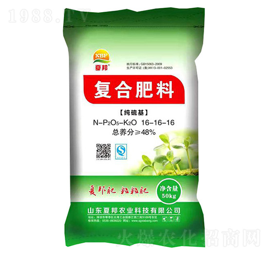 ��(f��)�Ϸ���16-16-16-�İ��r(n��ng)�I(y��)