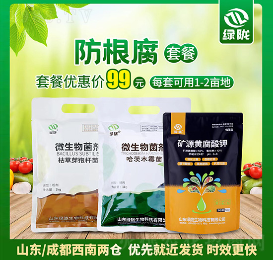 �������ײ�-�G�]����