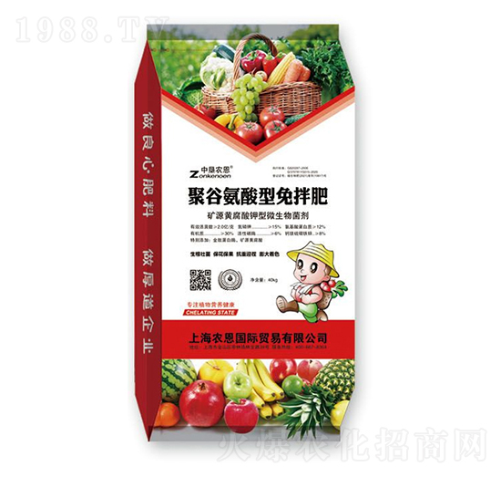 �۹Ȱ���������-ꖹ⻯��