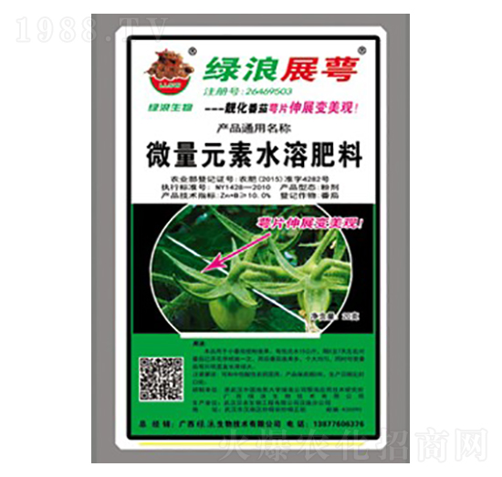 ΢��Ԫ��ˮ�ܷ���-�G��չ��-�G������