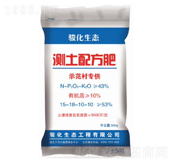 �y���䷽��15-18-10-10-�E��