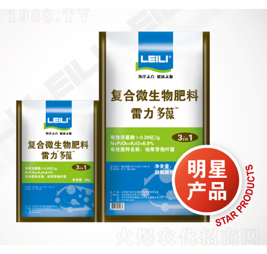 �ͺ�΢�������-��������-��������