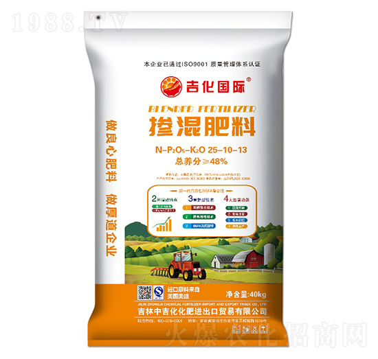 �������25-10-13-�������H-�м�������