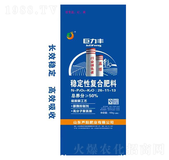 ��(w��n)���ԏ�(f��)�Ϸ���26-11-13-�����S-�J�(y��ng)�ʘI(y��)