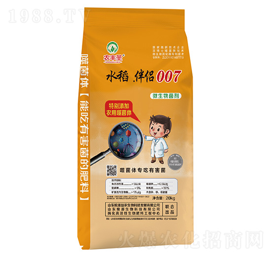 ΢�������-ˮ��.��H007-�r�Sʥ