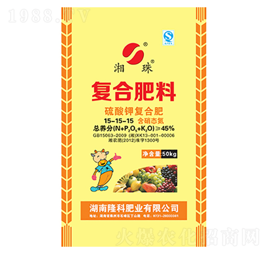 �����ƏͺϷ�15-15-15������⛣�-¡���r(n��ng)�Y