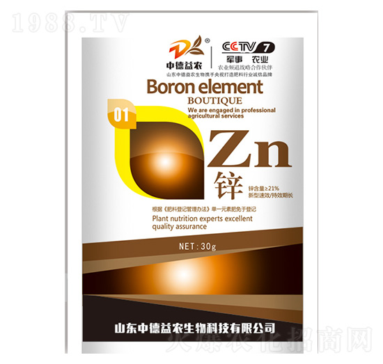Zn�\30g-�е����r