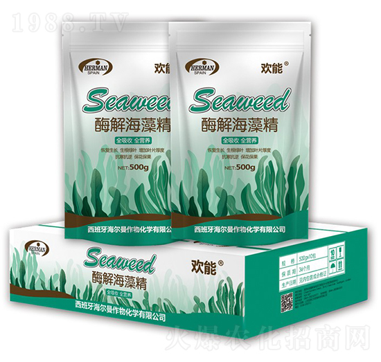 �g�ܡ�ø�⺣�徫-����˹