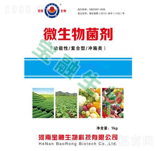 ΢��������������ԡ���(f��)�������_ʩ�(l��i)��-��������