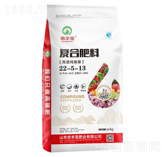 ����������ͺϷ���22-5-13-�r�Sʥ